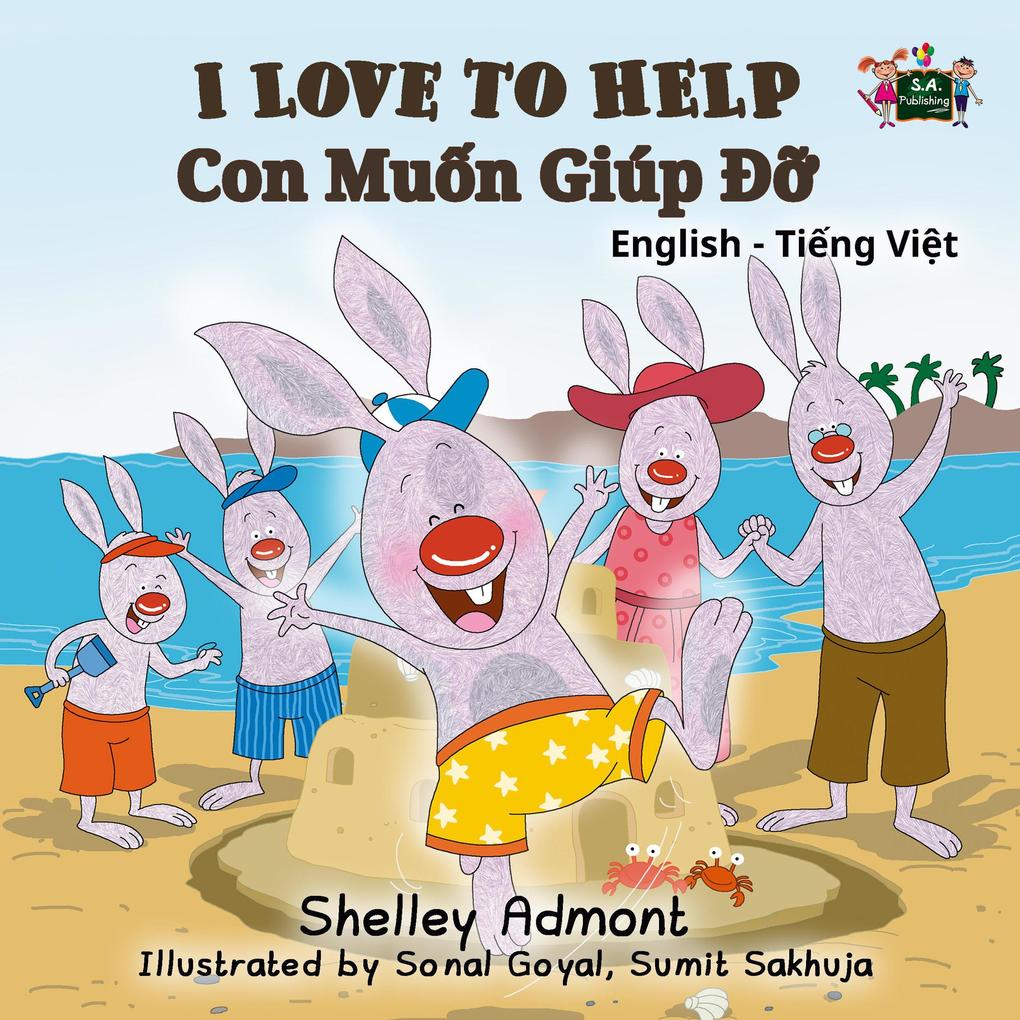 I Love to Help Con Mun Giúp Ð (Vietnamese Children's book)