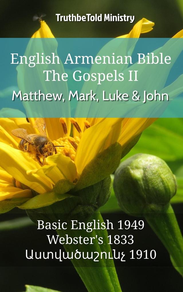 English Armenian Bible - The Gospels II - Matthew Mark Luke and John