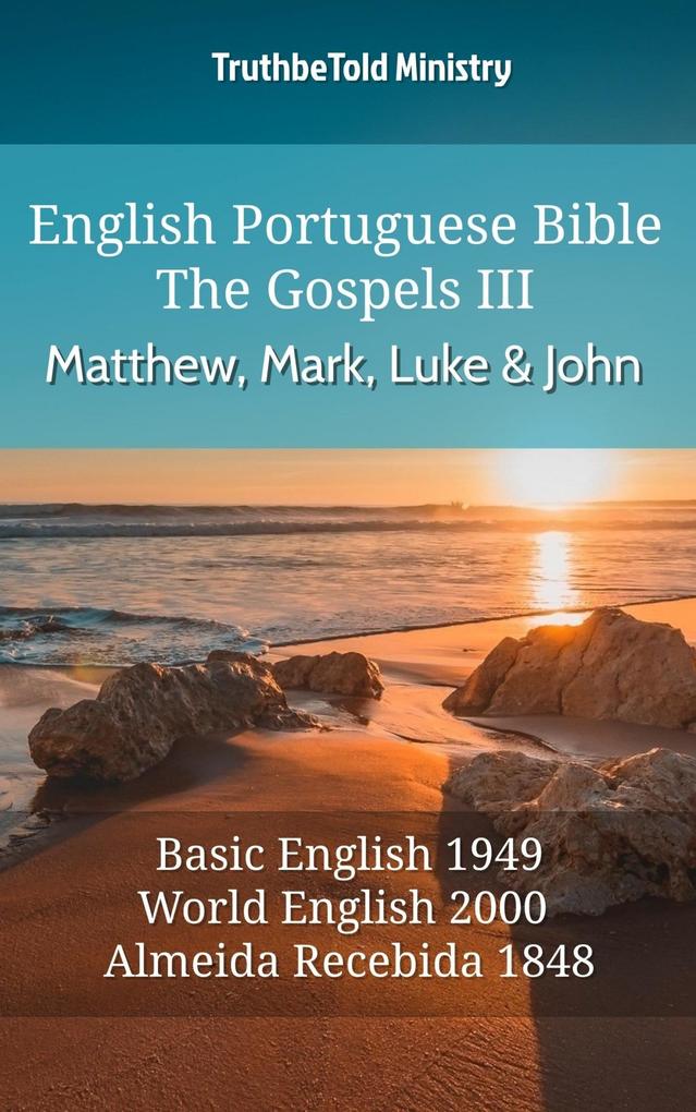 English Portuguese Bible - The Gospels III - Matthew Mark Luke and John