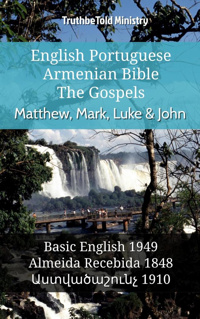 English Portuguese Armenian Bible - The Gospels - Matthew Mark Luke & John