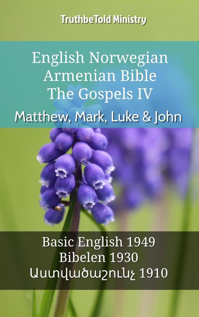 English Norwegian Armenian Bible - The Gospels - Matthew Mark Luke & John