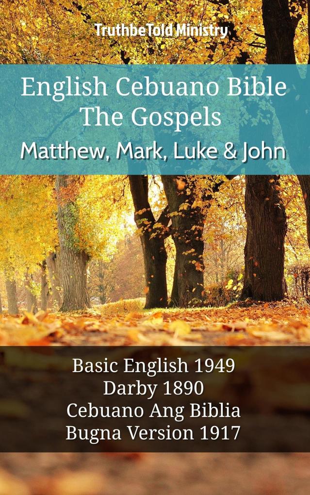 English Cebuano Bible - The Gospels - Matthew Mark Luke and John