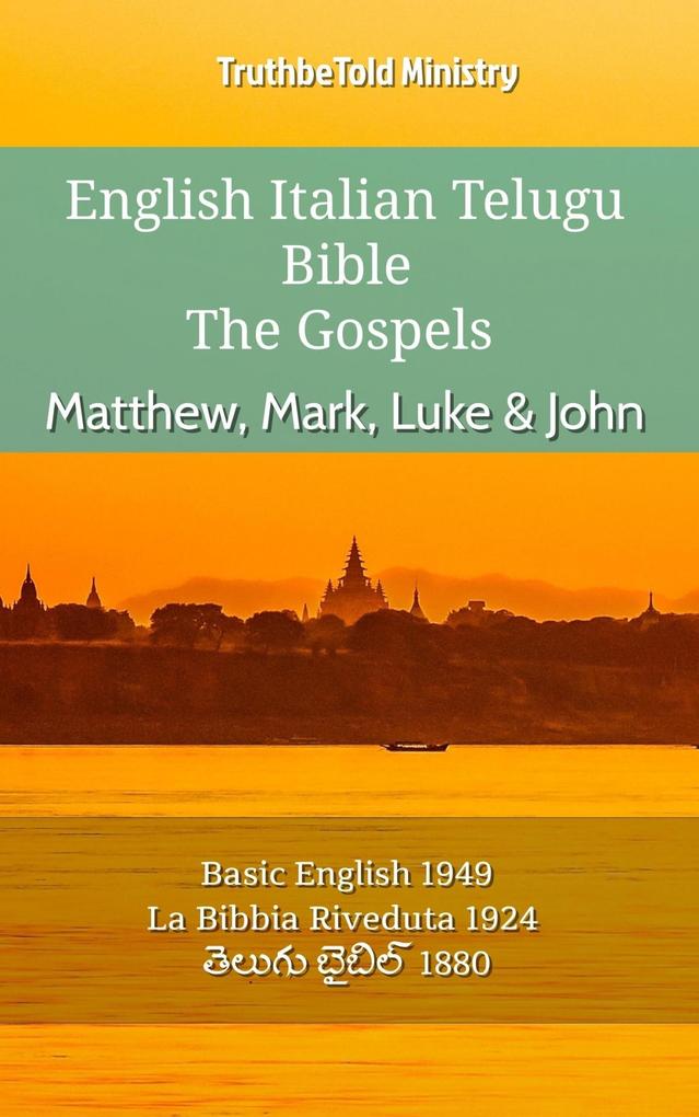 English Italian Telugu Bible - The Gospels - Matthew Mark Luke & John