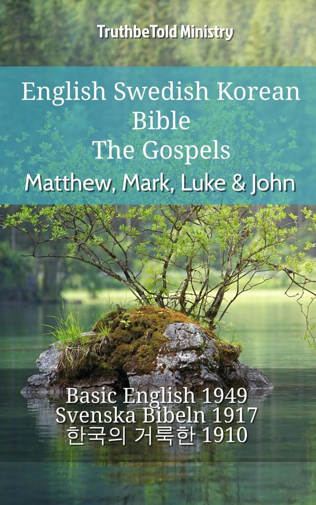 English Swedish Korean Bible - The Gospels - Matthew Mark Luke & John