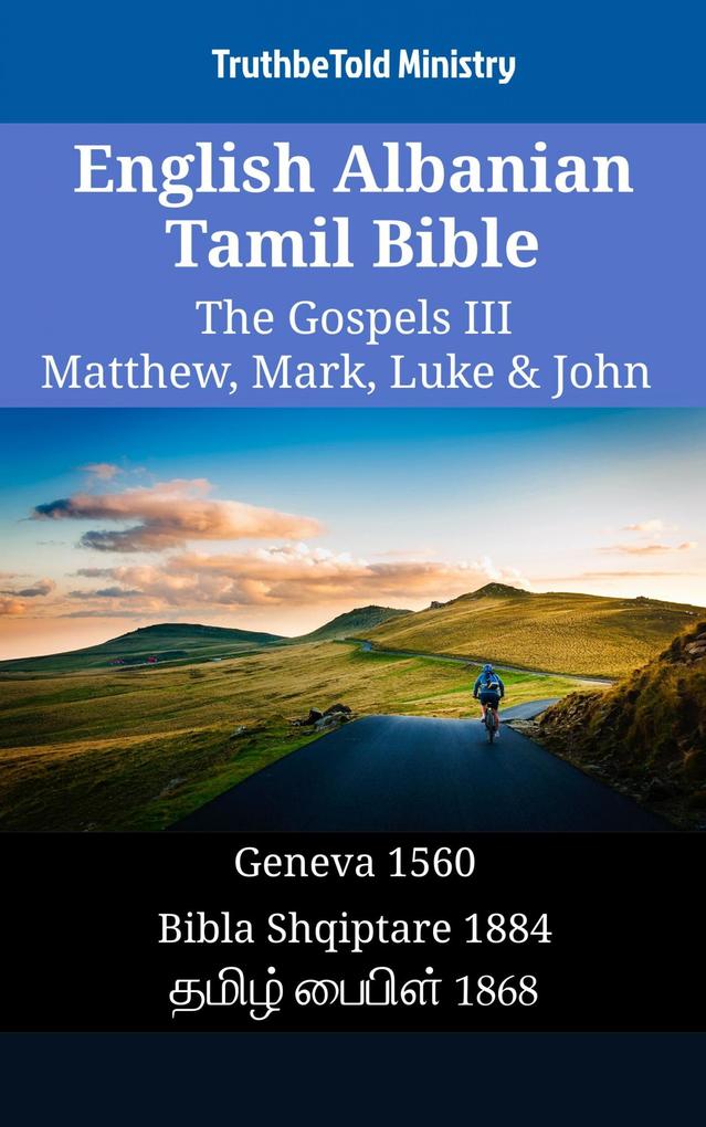 English Albanian Tamil Bible - The Gospels III - Matthew Mark Luke & John