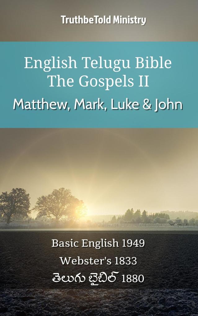 English Telugu Bible - The Gospels II - Matthew Mark Luke and John