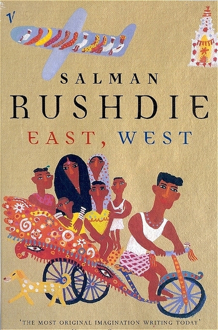 East West