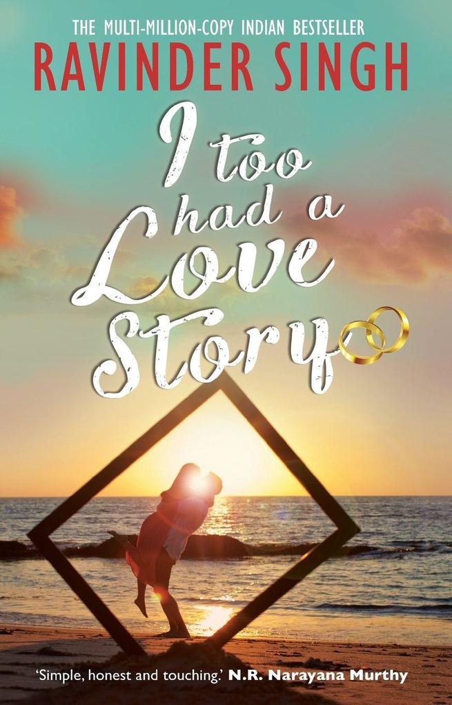 I Too Had a Love Story