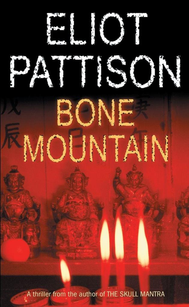 Bone Mountain