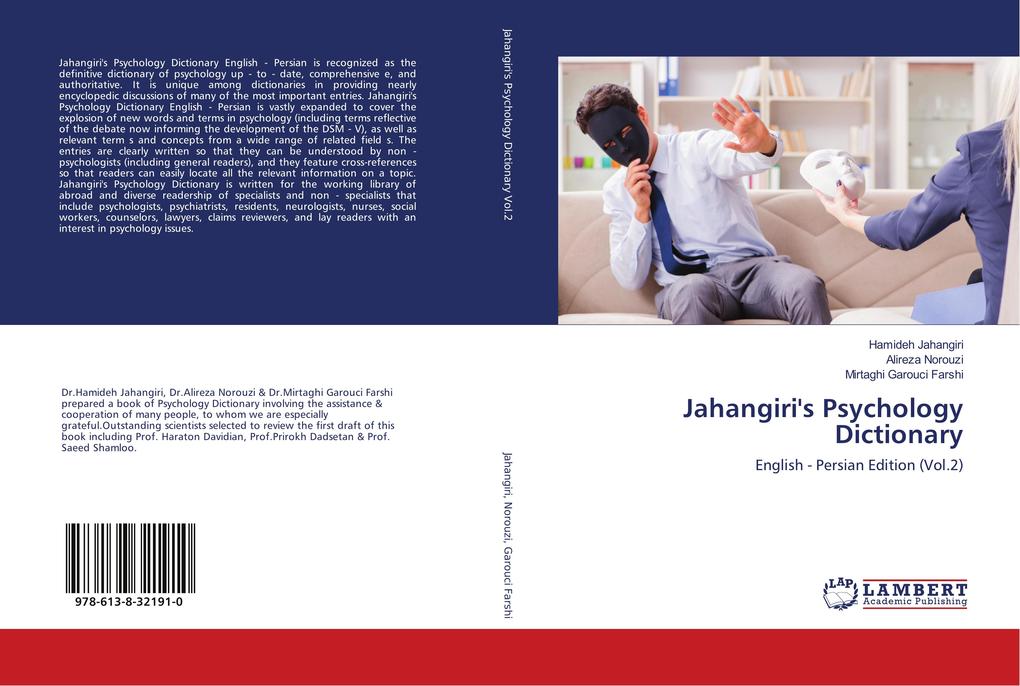 Jahangiri's Psychology Dictionary