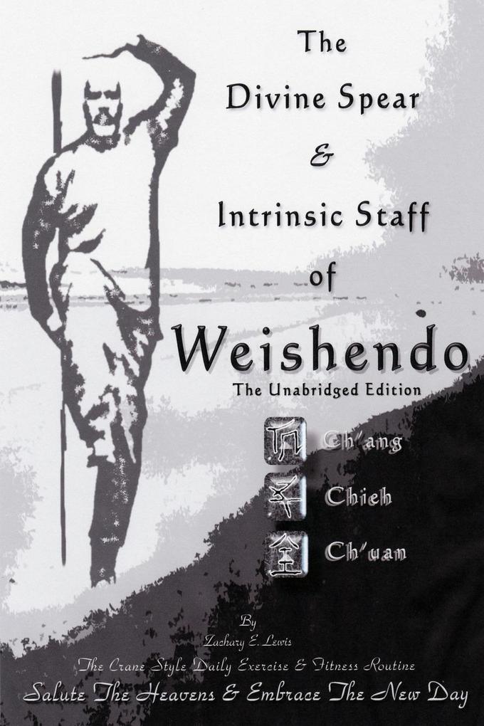 The Divine Spear & Intrinsic Staff of WEISHENDO