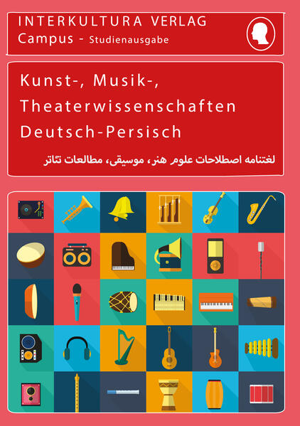 Interkultura Studienwörterbuch für Kunst- Musik- und Theaterwissenschaften