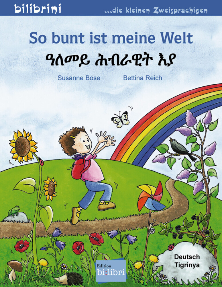 Image of So bunt ist meine Welt. Kinderbuch Deutsch-Tigrinya