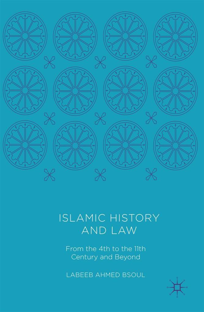 Islamic History and Law