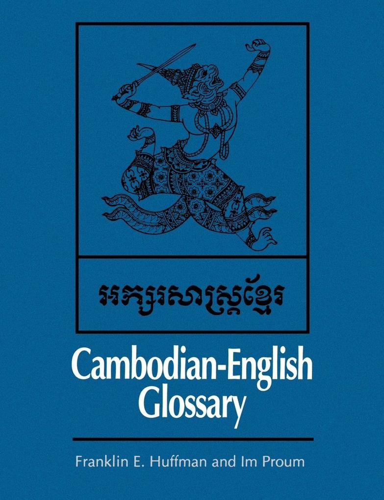 Cambodian-English Glossary