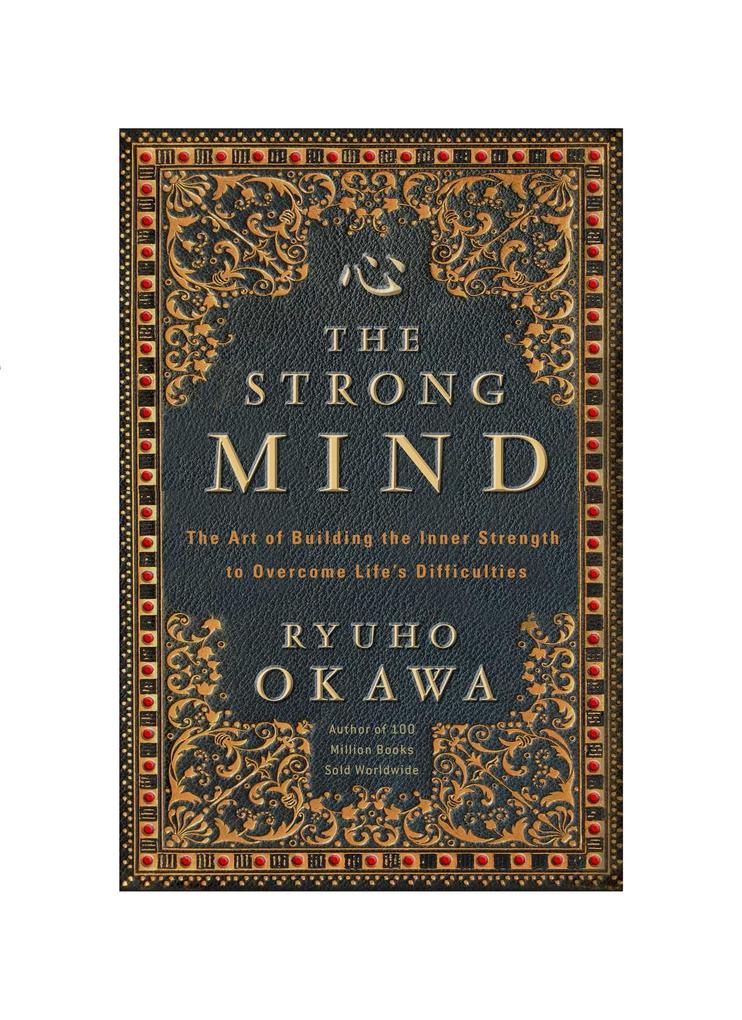 The Strong Mind