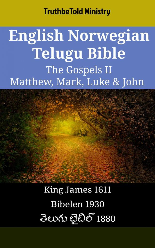 English Norwegian Telugu Bible - The Gospels II - Matthew Mark Luke & John