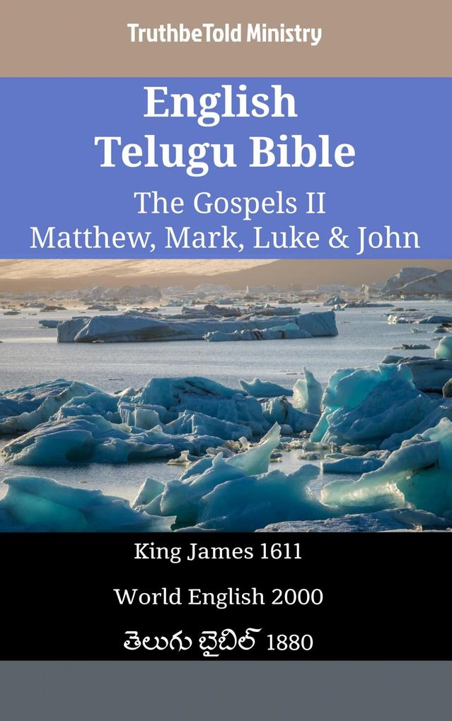 English Telugu Bible - The Gospels II - Matthew Mark Luke & John