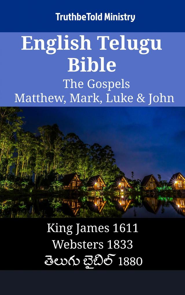 English Telugu Bible - The Gospels - Matthew Mark Luke & John