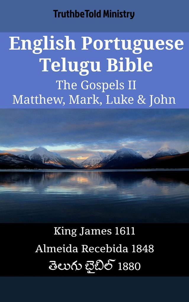 English Portuguese Telugu Bible - The Gospels II - Matthew Mark Luke & John