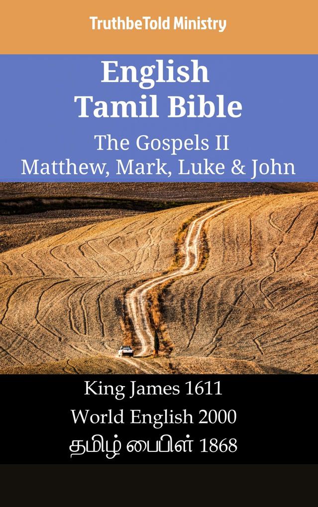 English Tamil Bible - The Gospels II - Matthew Mark Luke & John