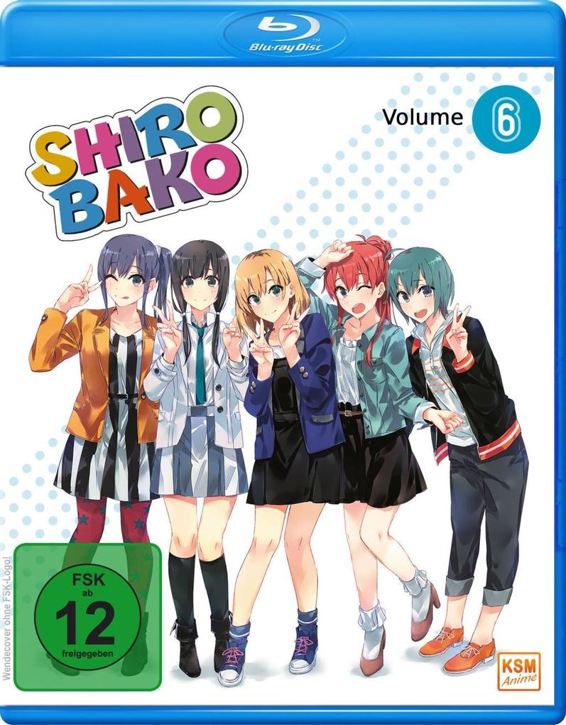 Shirobako
