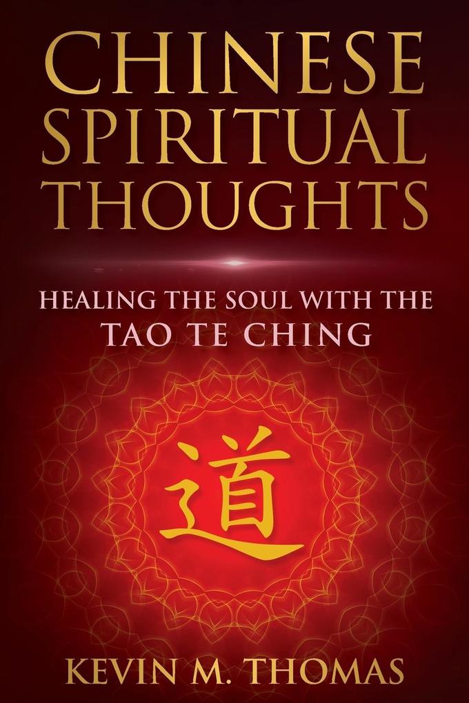 Chinese Spiritual Thoughts