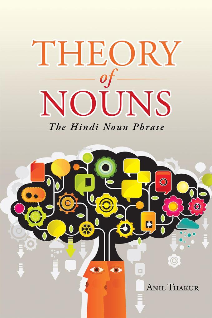 Theory of Nouns
