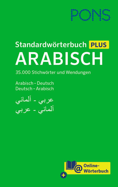 PONS Standardwörterbuch Plus Arabisch