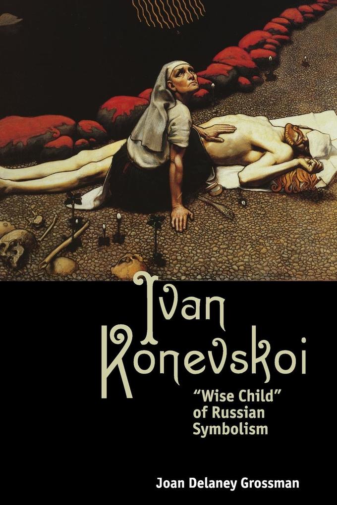 Ivan Konevskoi