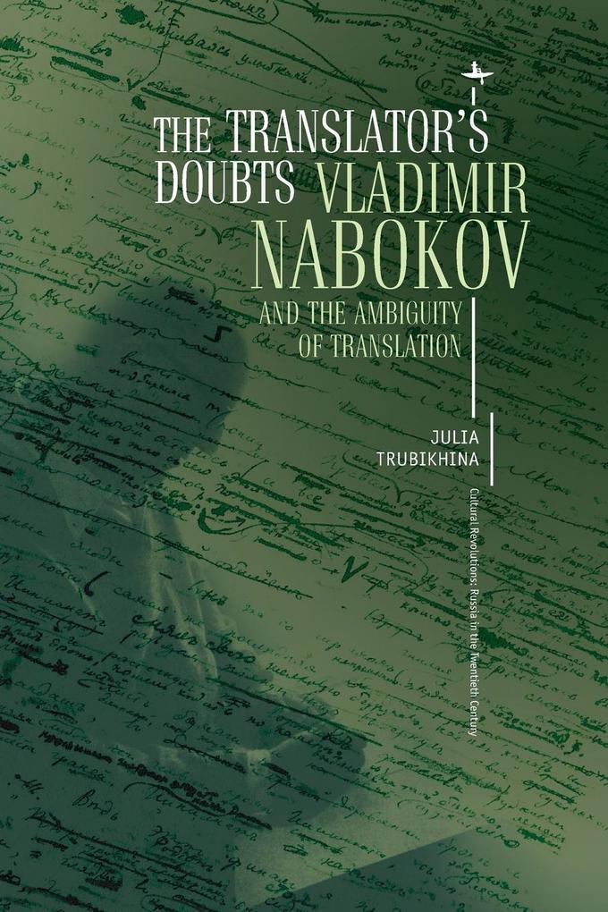 The Translator's Doubts