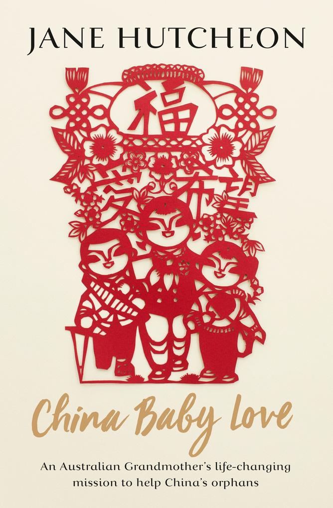 CHINA BABY LOVE