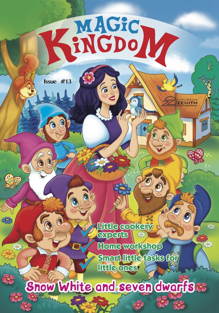 Magic Kingdom. Snow White and Seven Dwarfs