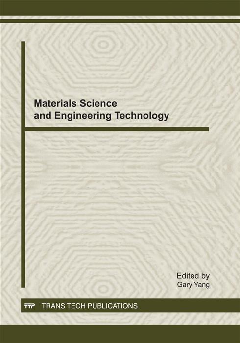 Materials Science and Engineering Technology (ISMSET)