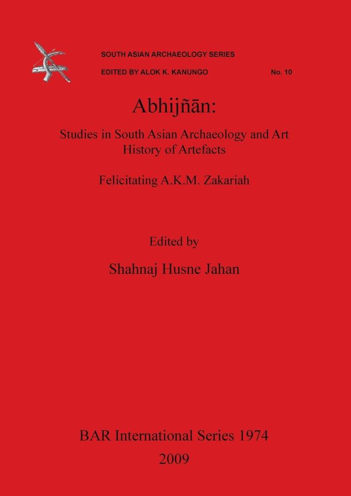 Abhijñn