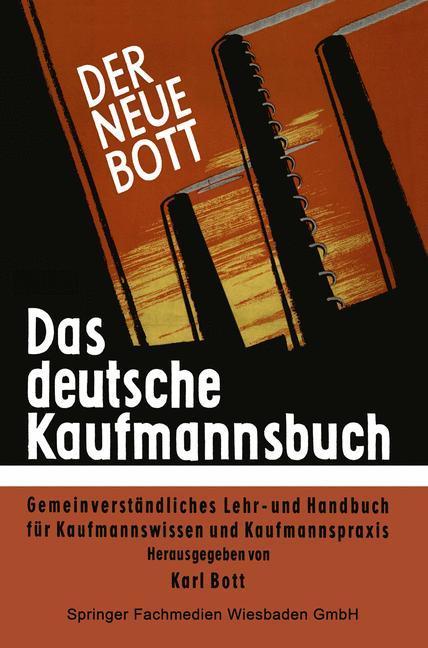 Das deutsche Kaufmannsbuch - Karl Bott