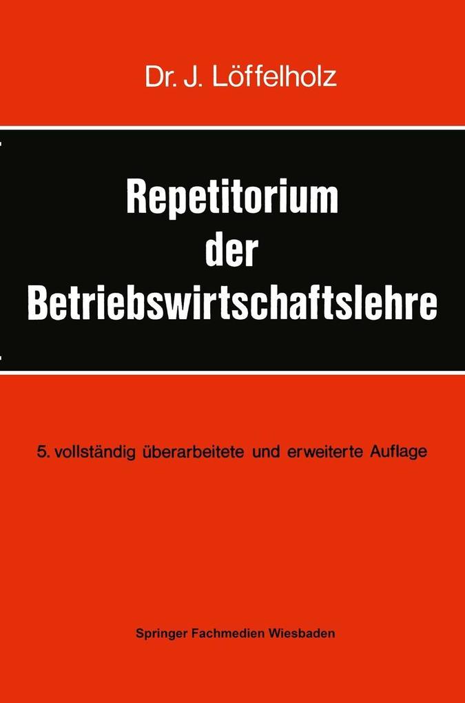 Repetitorium der Betriebswirtschaftslehre