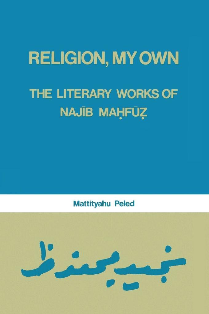 Religion My Own