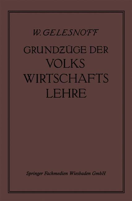 Grundzüge der Volkswirtschaftslehre