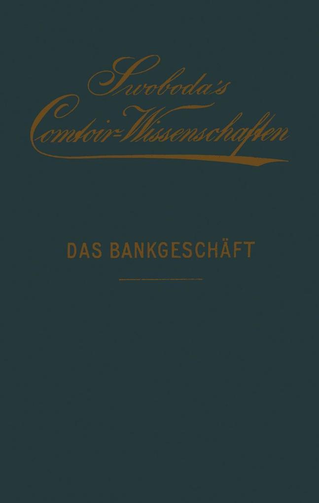 Das Bankgeschäft