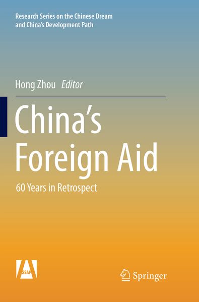 China's Foreign Aid