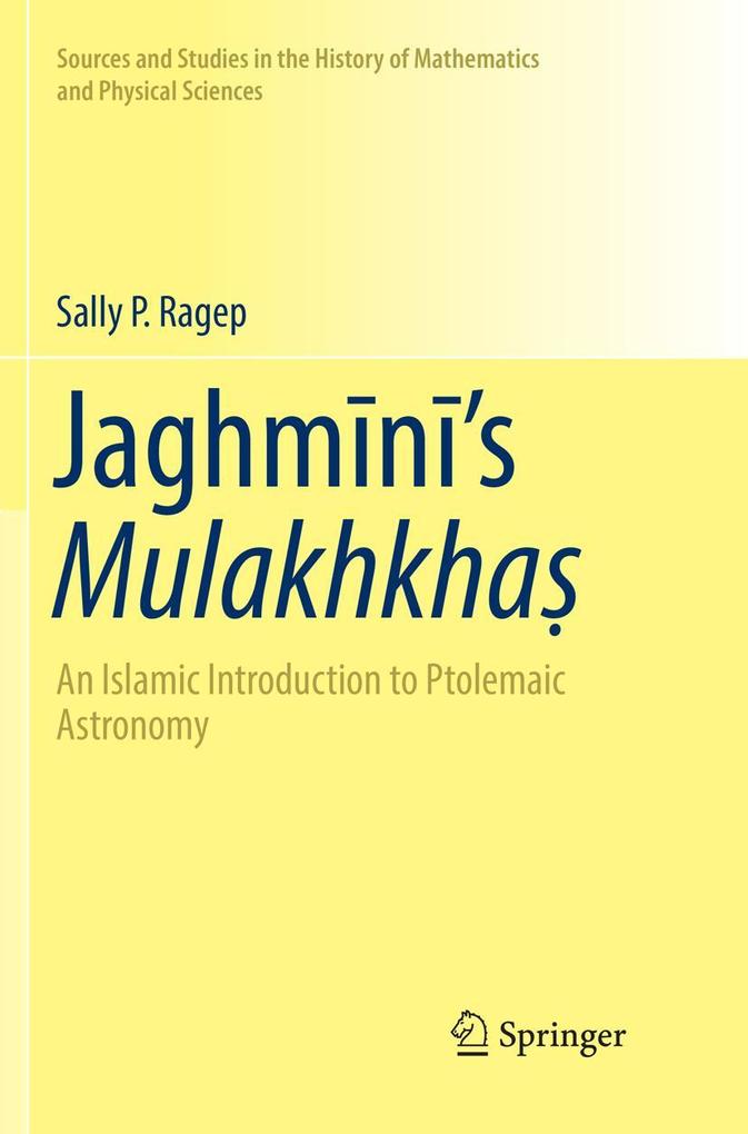 Jaghmn's Mulakhkha