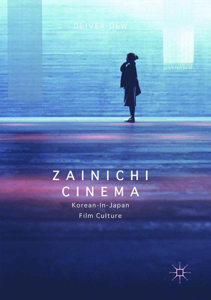 Zainichi Cinema
