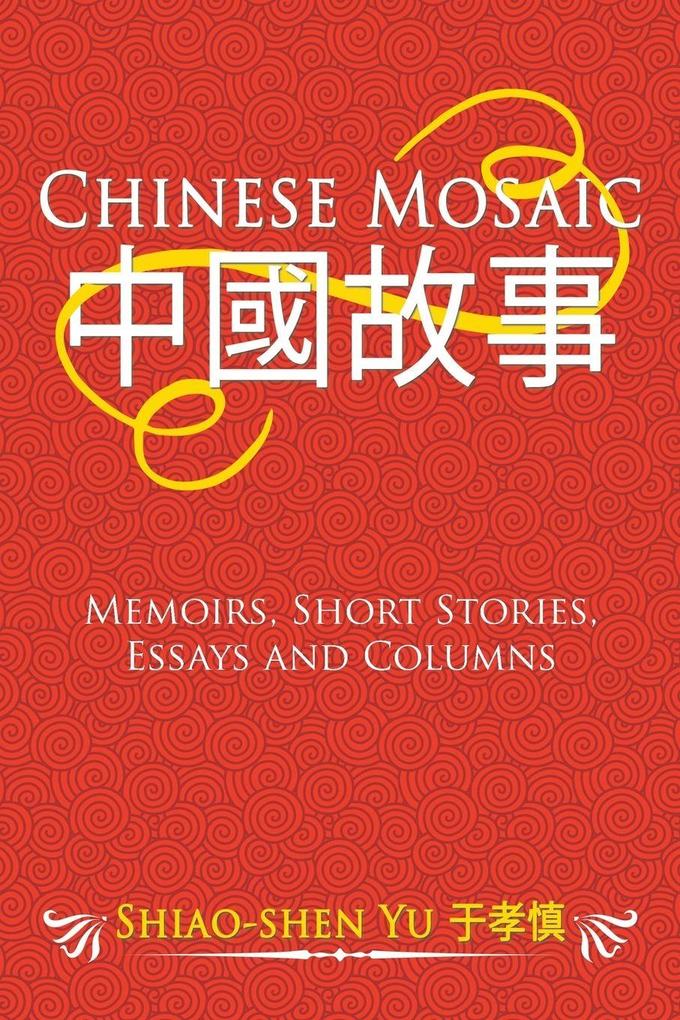 Chinese Mosaic ????