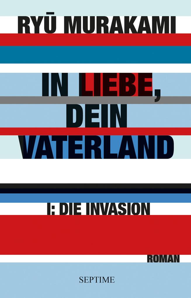 In Liebe Dein Vaterland I