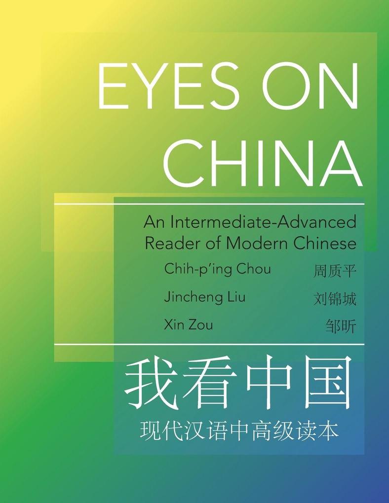 Eyes on China
