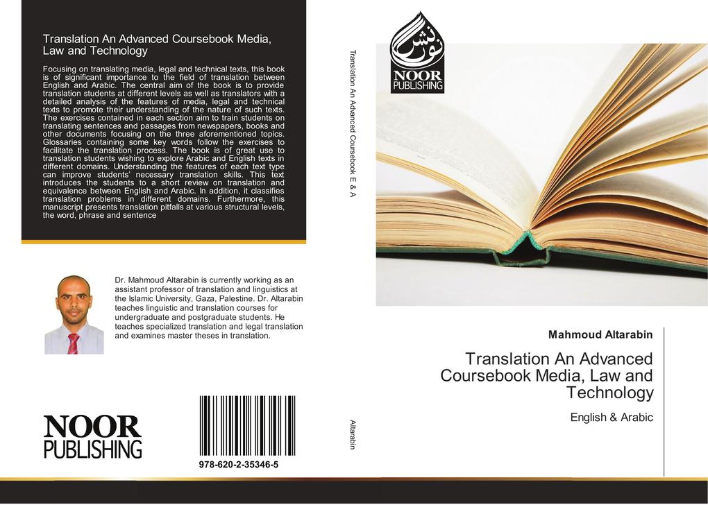 Translation An Advanced Coursebook Media Law and Technology