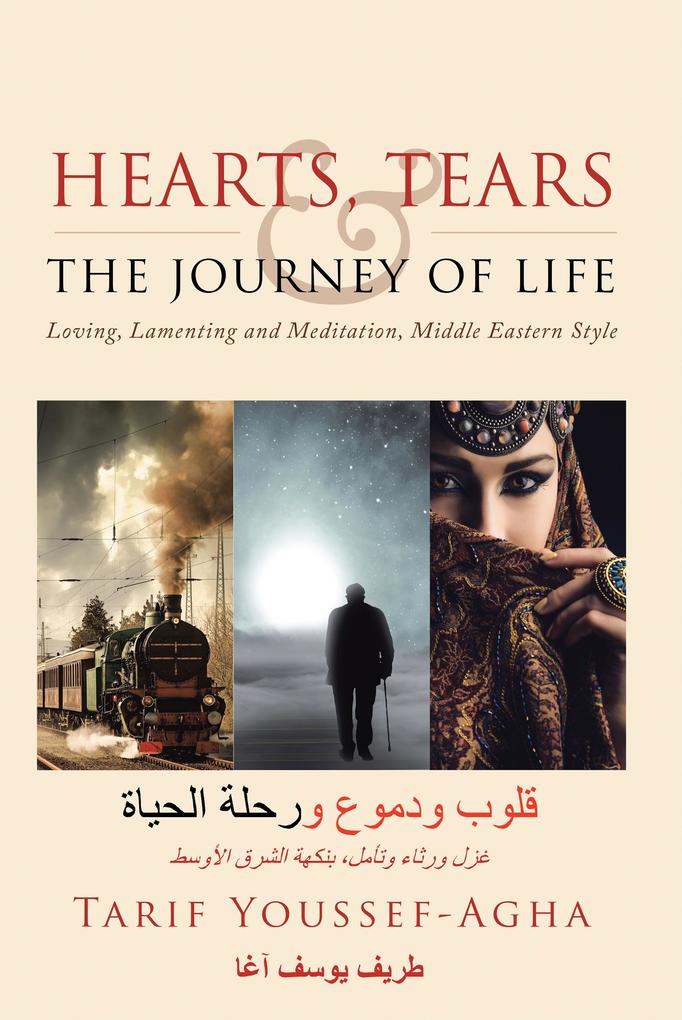 Hearts Tears & the Journey of Life