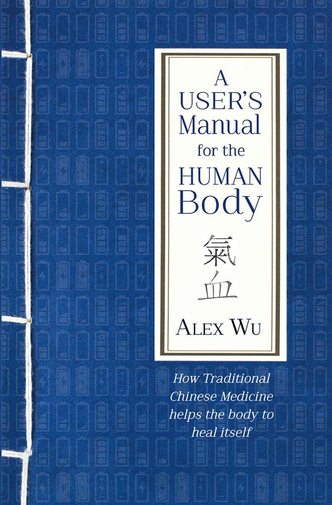 A User‘s Manual for the Human Body