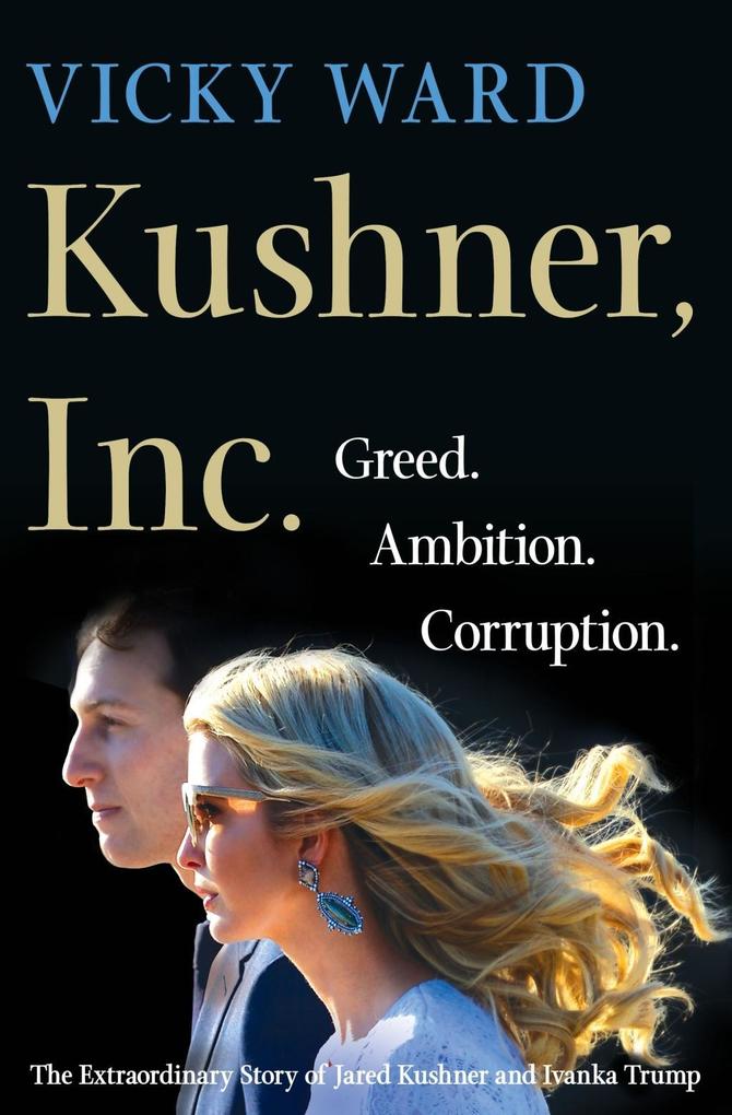 Kushner Inc.